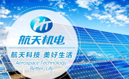 航天机电 logo